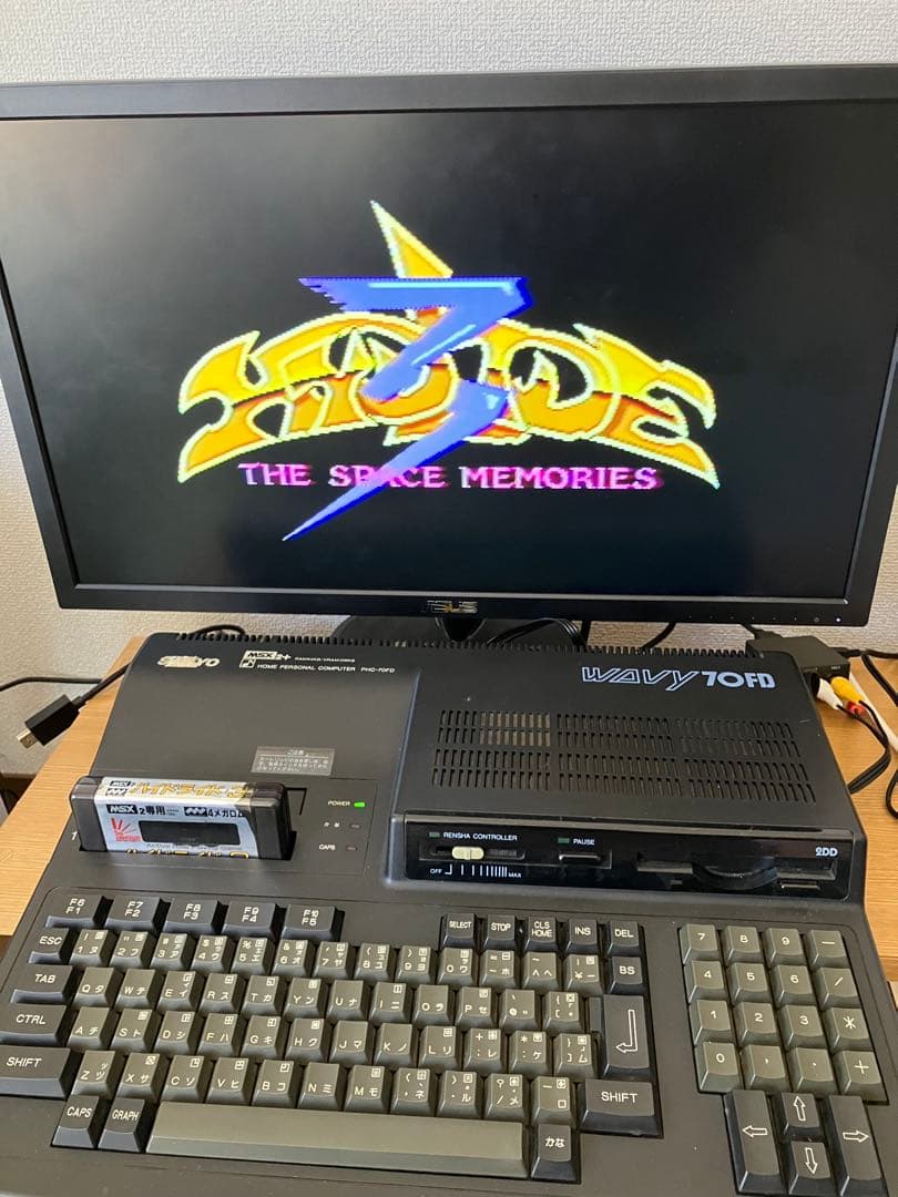 WAVY 70FD MSX2＋本体