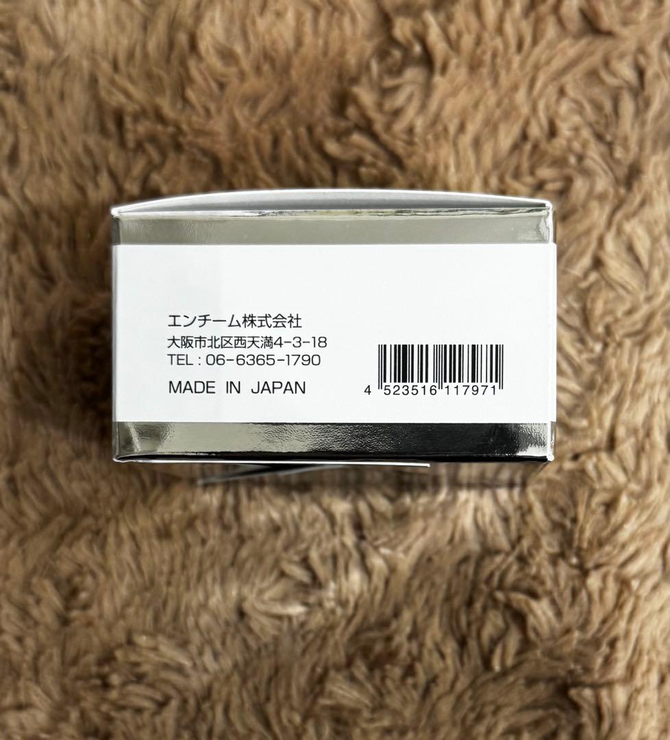 【新品】AEM8クリーム　28g 卵殻膜のチカラ　上げる　伸ばす　スパチュラ付