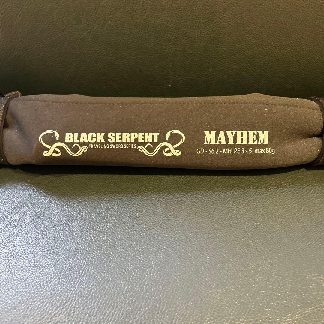 ドランクレイジー ブラックサーペント MAYHEM GD-S6.2-MH