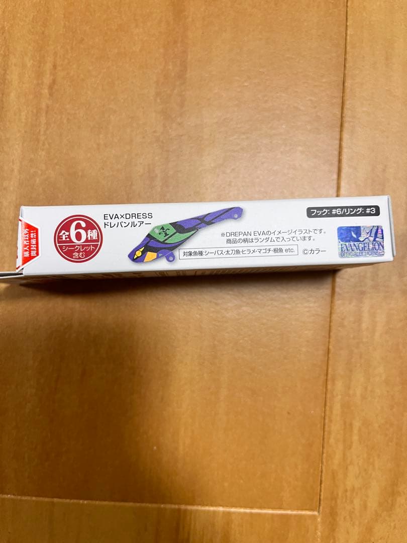 ドレパンルアー　EVA エヴァ× DRESS ルアー 5個セット