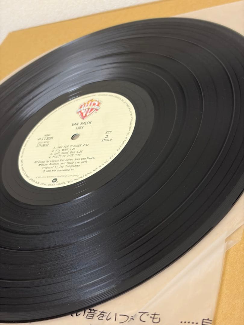 VAN HALEN 1984　帯付き　レコード　ヴァン・ヘイレン　⚠️動作未確認⚠️