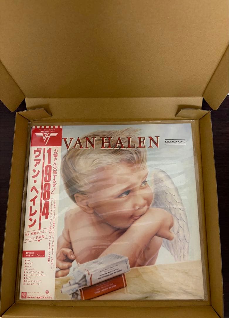 VAN HALEN 1984　帯付き　レコード　ヴァン・ヘイレン　⚠️動作未確認⚠️