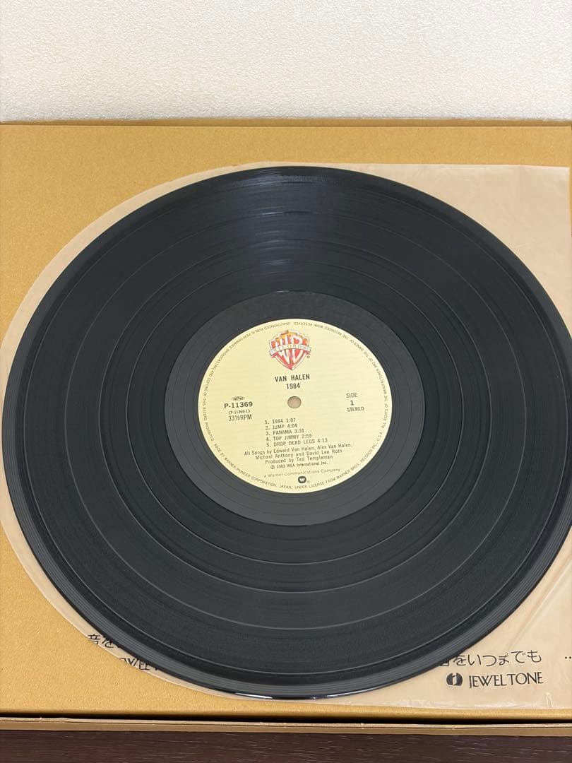 VAN HALEN 1984　帯付き　レコード　ヴァン・ヘイレン　⚠️動作未確認⚠️