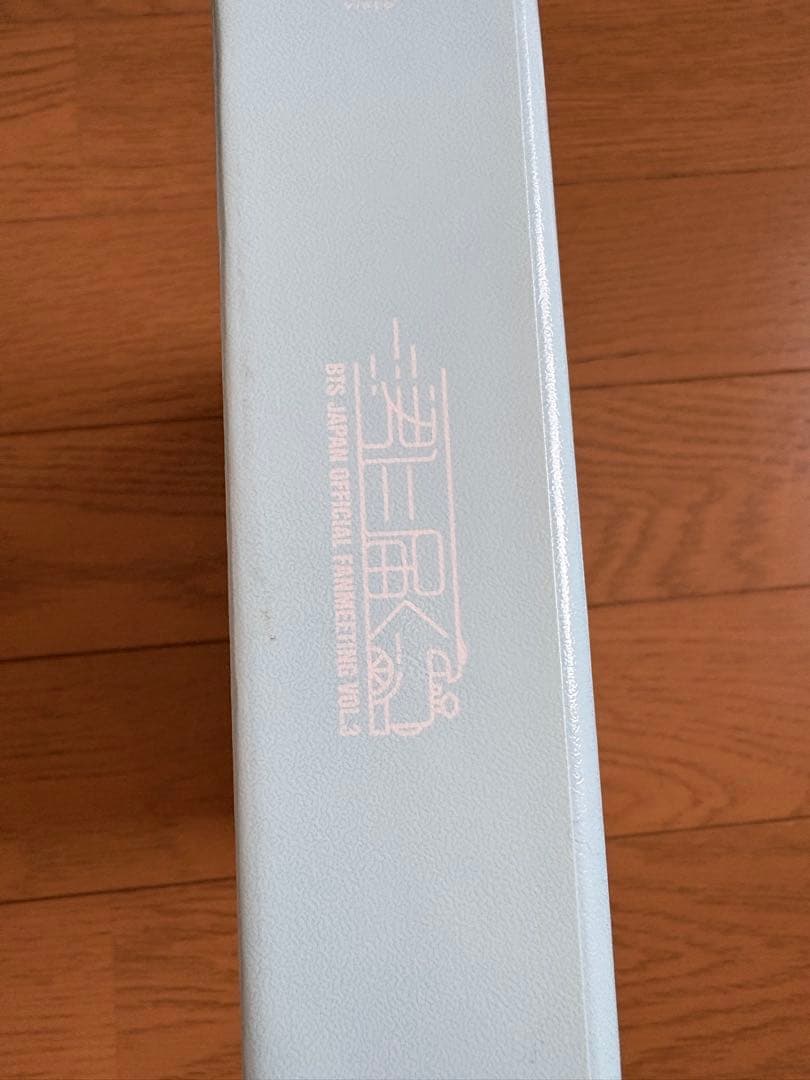 BTS JAPANOFFICIAL FANMEETING3 君に届く　トレカ付き