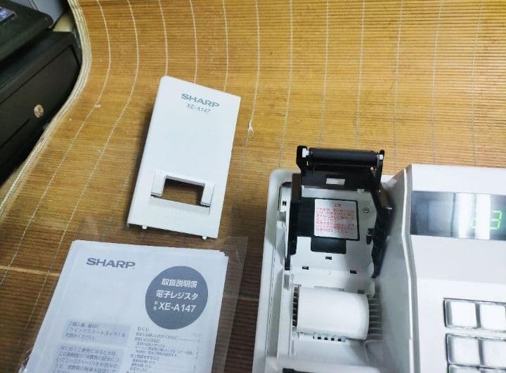 美品シャープレジスター　XE-A147　PC連携　630044