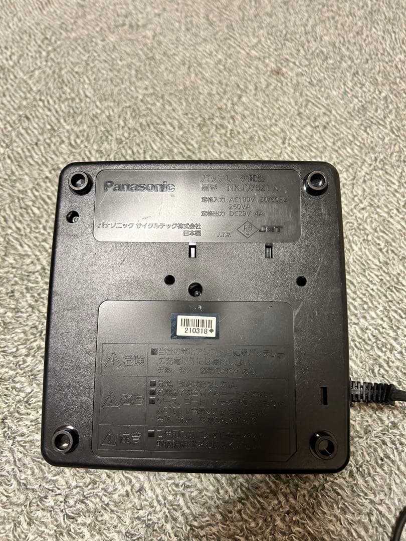 Panasonic ベロスター