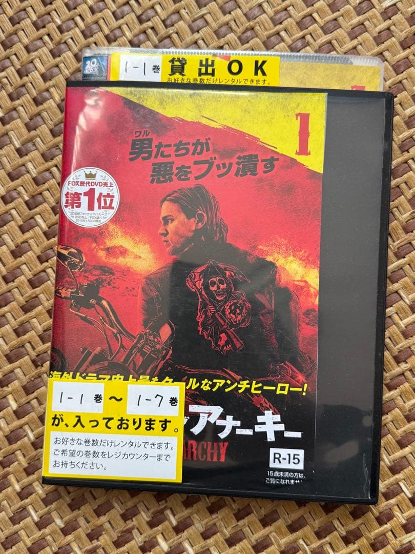 サンズオブアナーキー　dvd フルセット