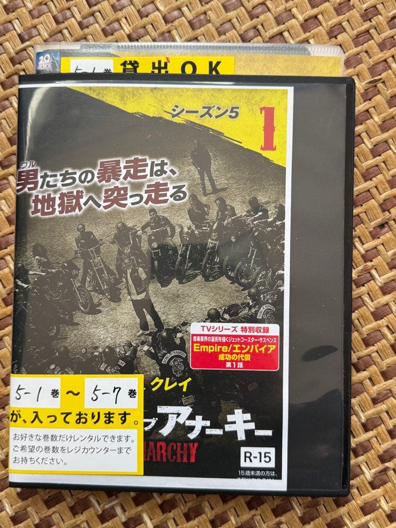 サンズオブアナーキー　dvd フルセット