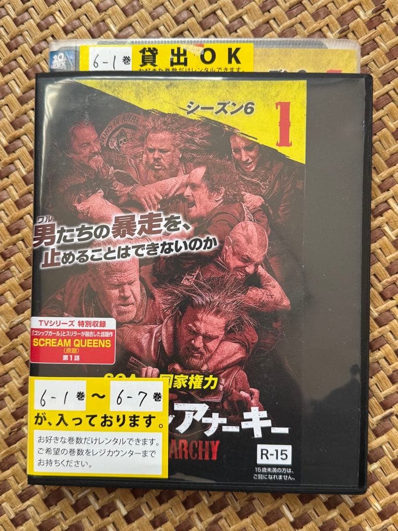 サンズオブアナーキー　dvd フルセット