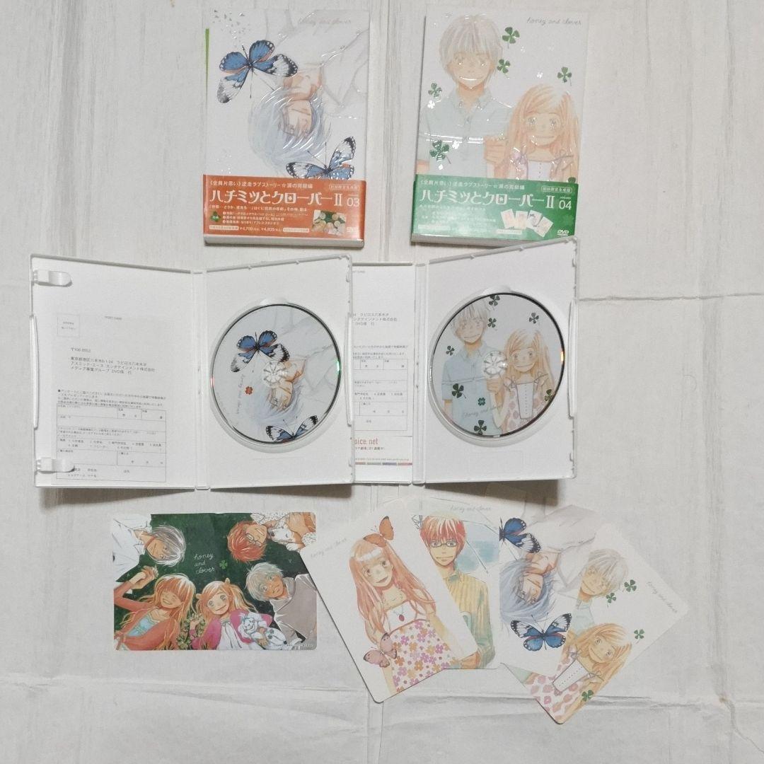 アニメ ハチミツとクローバーDVD全巻セット 羽海野チカ 神谷浩史 工藤晴香
