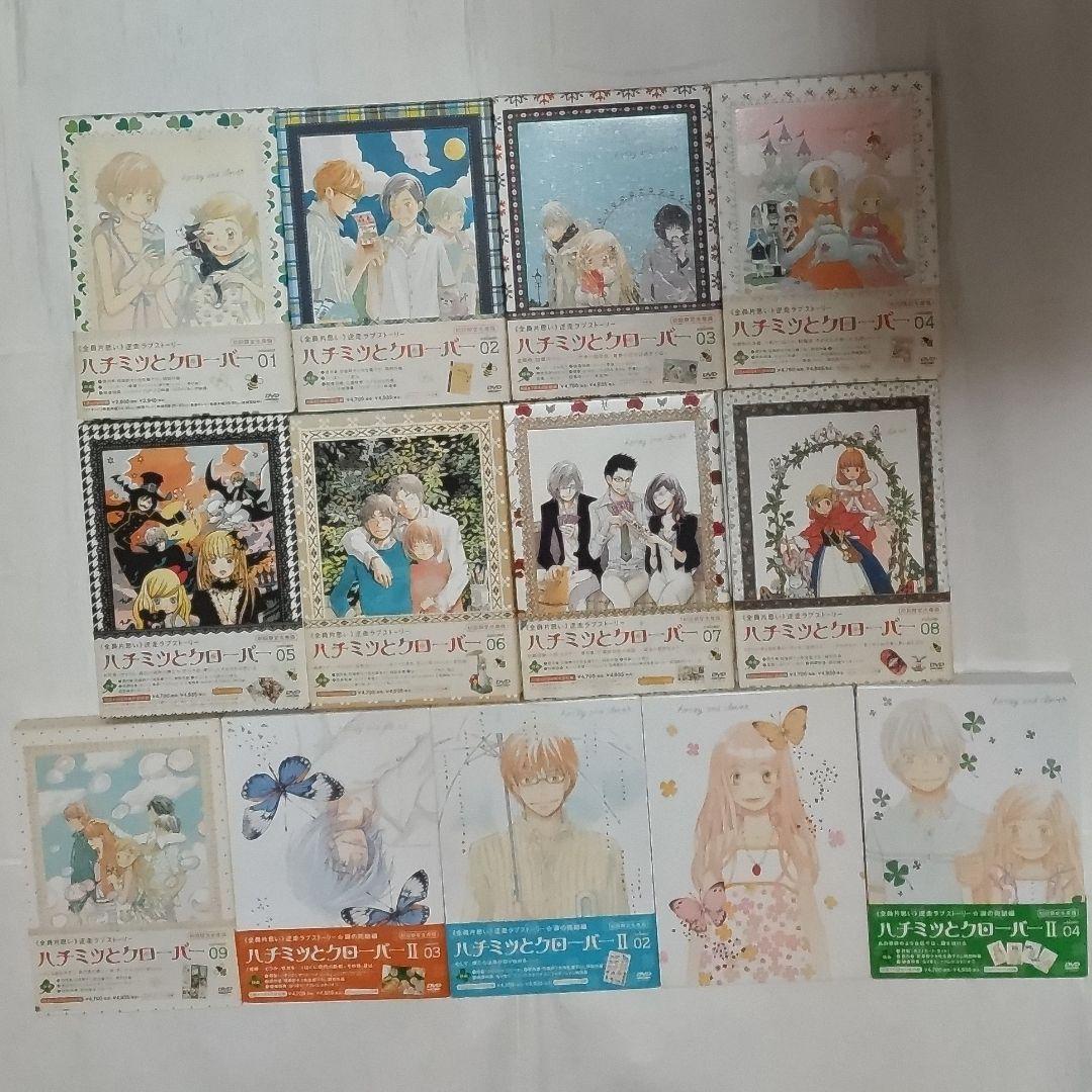 アニメ ハチミツとクローバーDVD全巻セット 羽海野チカ 神谷浩史 工藤晴香