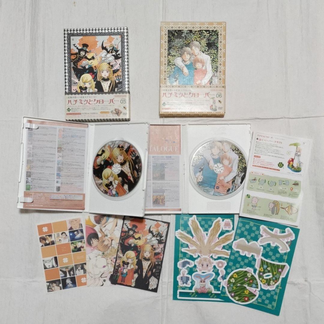 アニメ ハチミツとクローバーDVD全巻セット 羽海野チカ 神谷浩史 工藤晴香