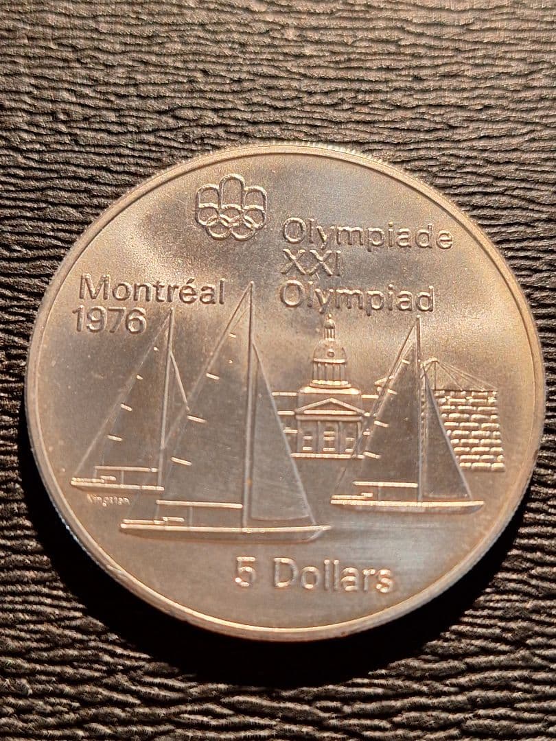 カナダモントリオール1976年５ドル銀貨 カナダ1965年dollar 銀貨