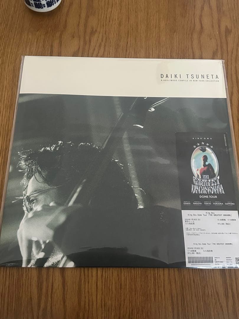 常田大希 N.HOOLYWOOD レコード