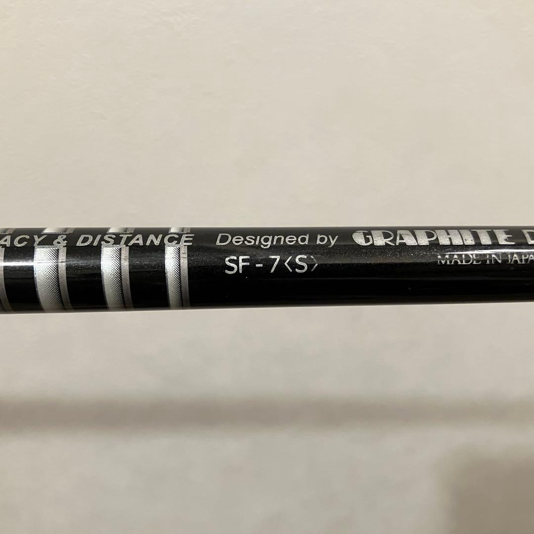 ツアーAD SF-7S 5W用 シャフト テーラーメイド スリーブ