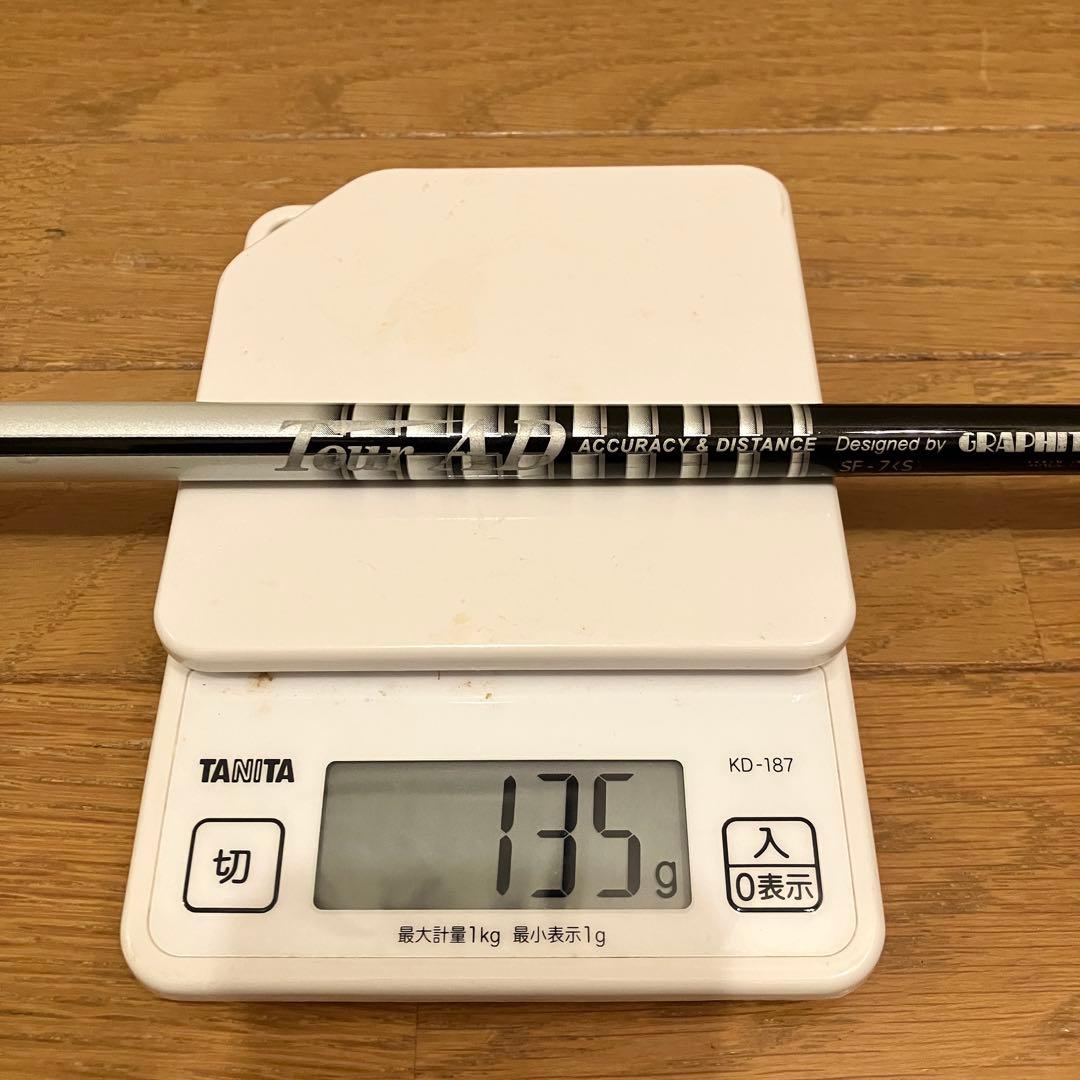 ツアーAD SF-7S 5W用 シャフト テーラーメイド スリーブ