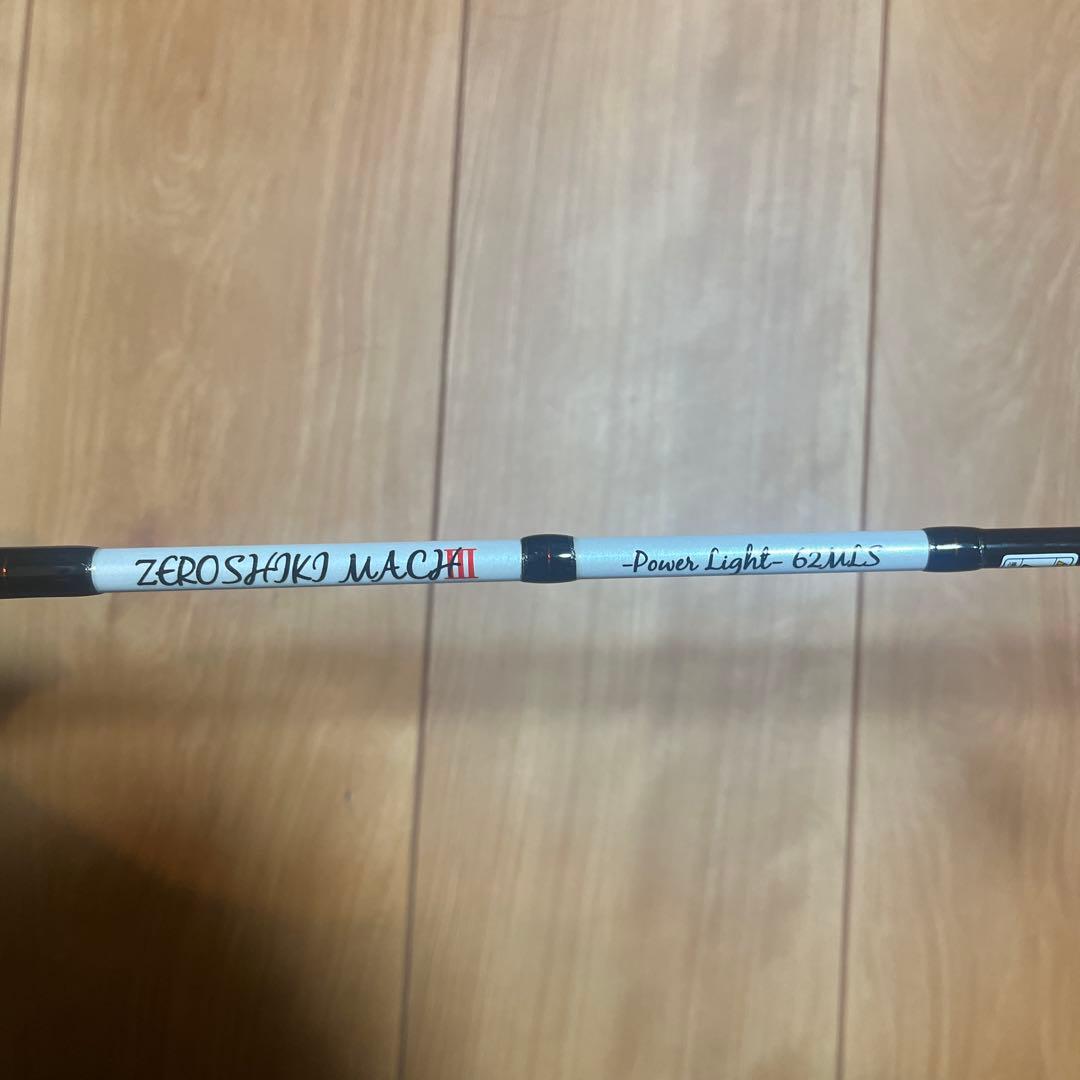 ゼニス　ZPL62MLS ゼロシキ　マッハ3