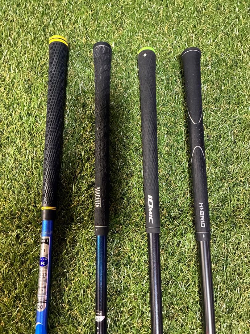 メンズクラブフルセット