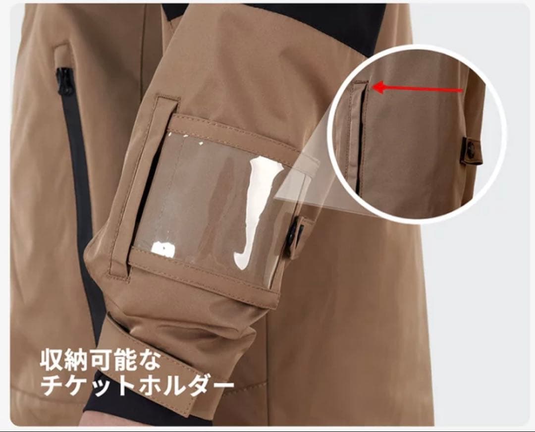 スノーボードウェア ジャケット＆パンツセット