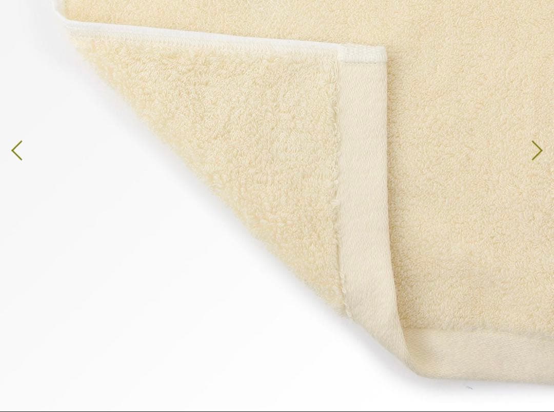 【新品タグ付】TENERITAテネリータ エクストラリッチ　バスタオルロング