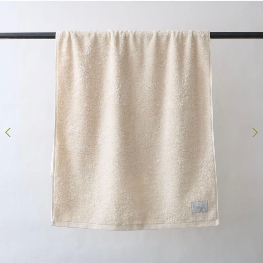 【新品タグ付】TENERITAテネリータ エクストラリッチ　バスタオルロング