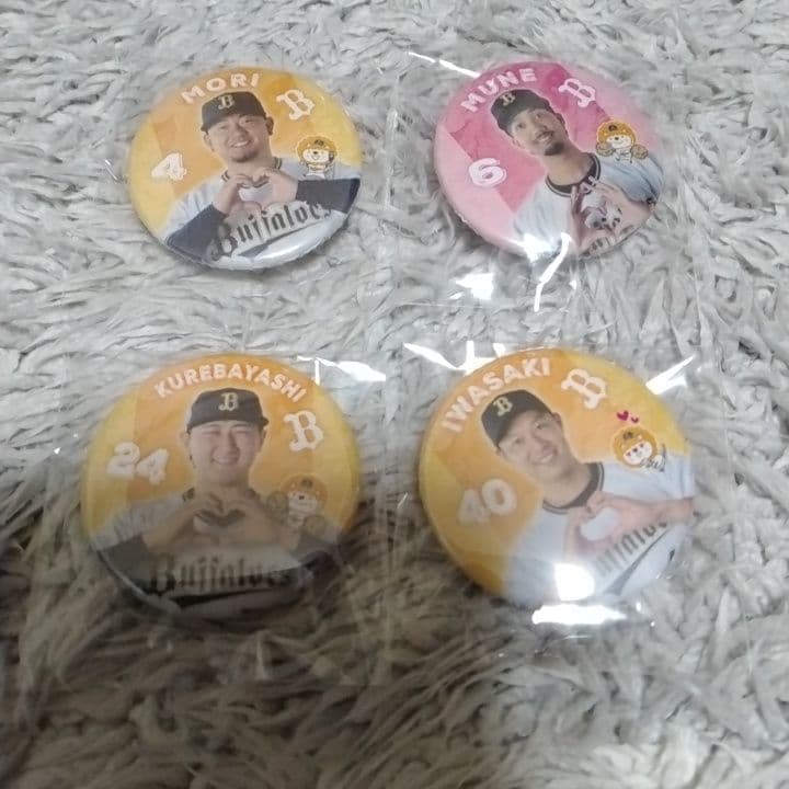 オリックスバファローズグッズまとめ売り