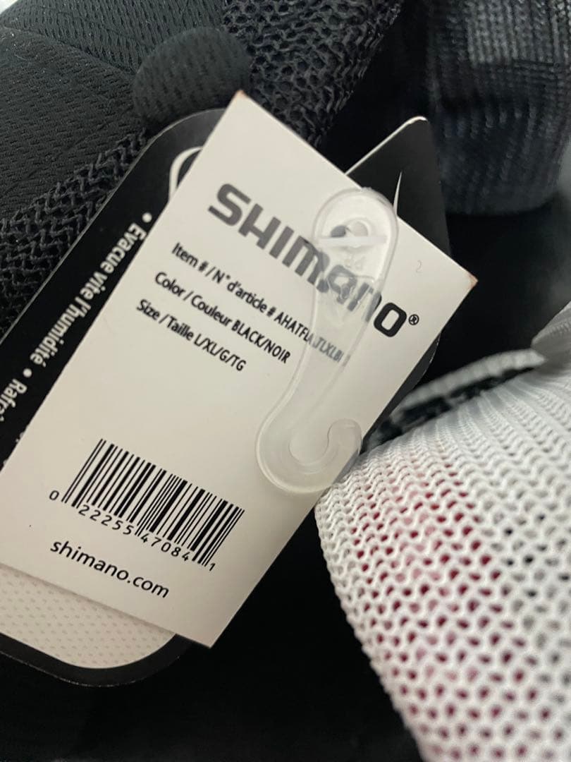 Shimano グレー/レッド .ブラック　セット売り