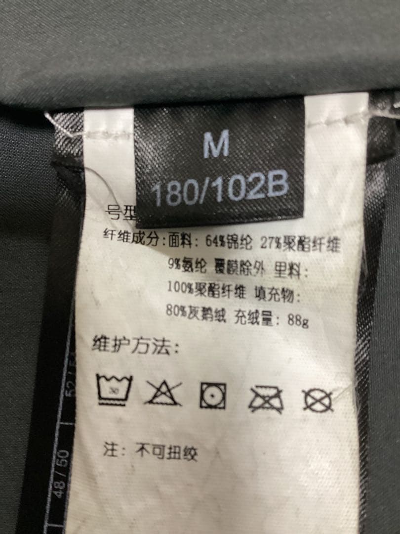 ポルシェデザイン 厚手 ベスト グレー M