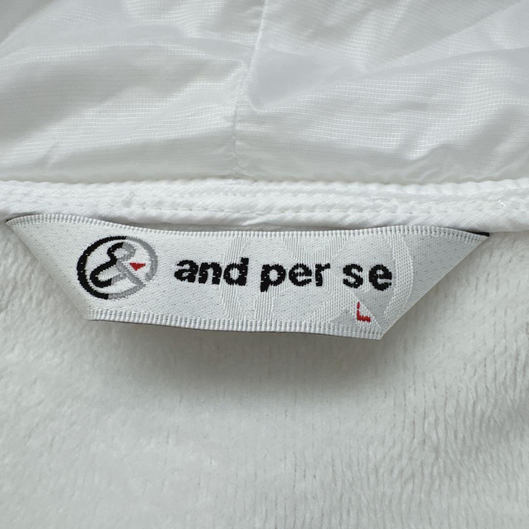 【and per se 】 アンパスィ レディース ジップパーカー　L