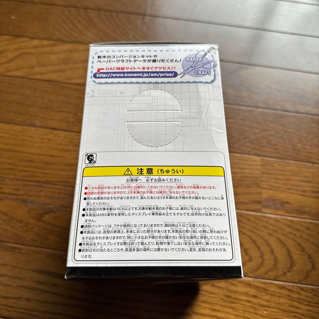 新品 beatmania IIDX アーケードコレクション EMPRESS