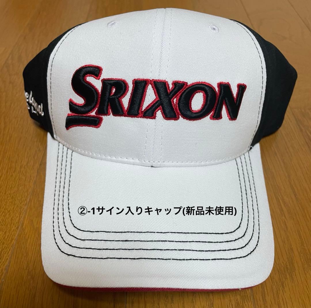 菅沼菜々プロ　サイン・企業名入ポロシャツ　サイン入帽子　ボール　セット