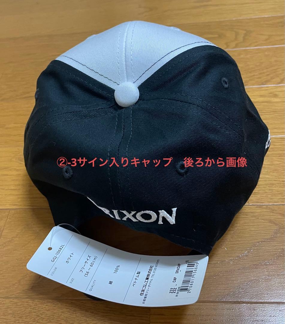 菅沼菜々プロ　サイン・企業名入ポロシャツ　サイン入帽子　ボール　セット