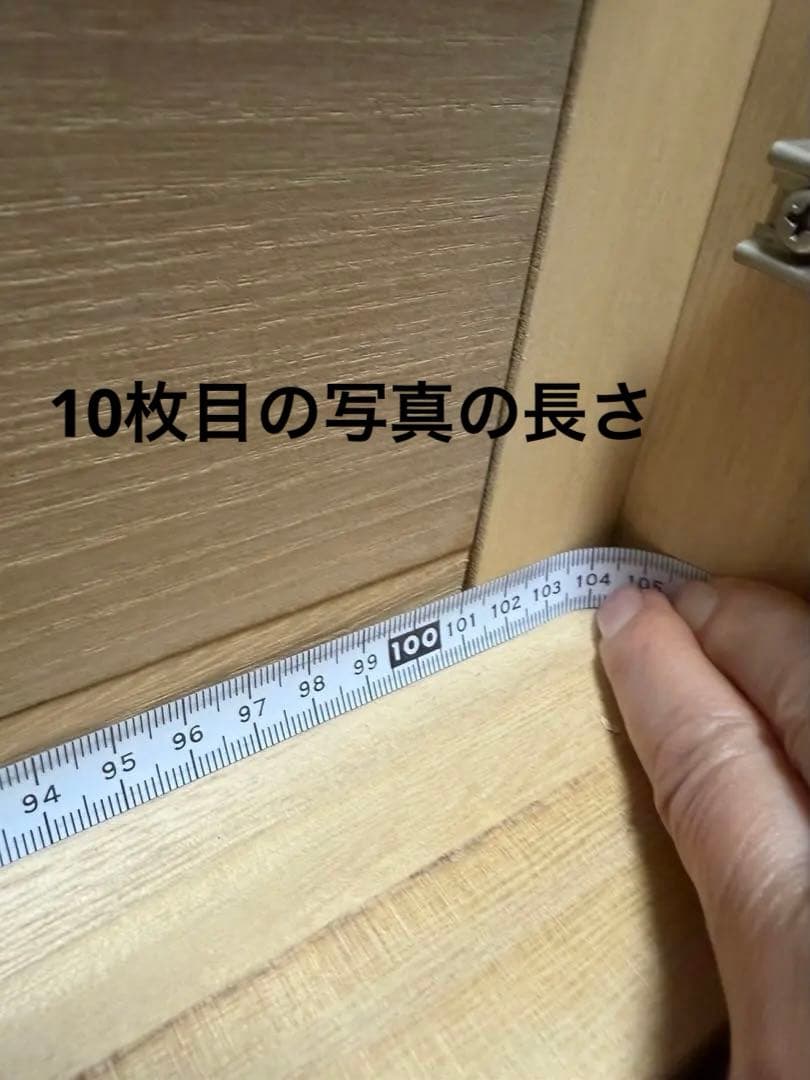 桐タンス　ダークブラウン