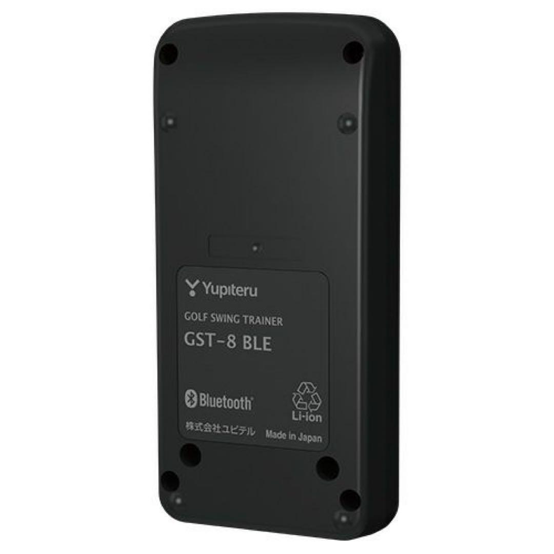 ユピテル スイング練習機 ゴルフスイングトレーナー GST-8 BLE