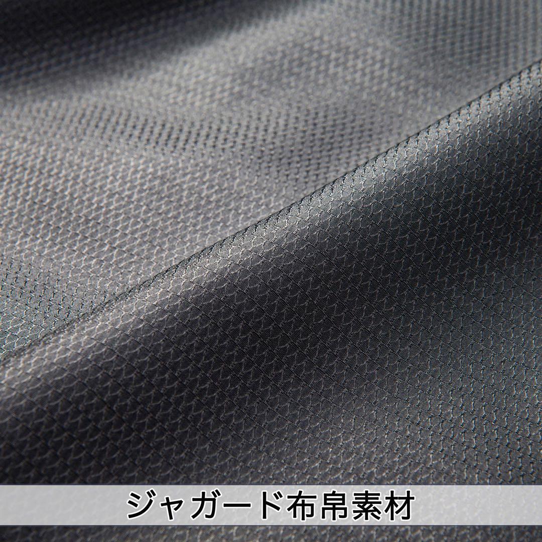 【ミズノプロ】ウィンドブレーカージャケット ブラック XO 12JE1W71