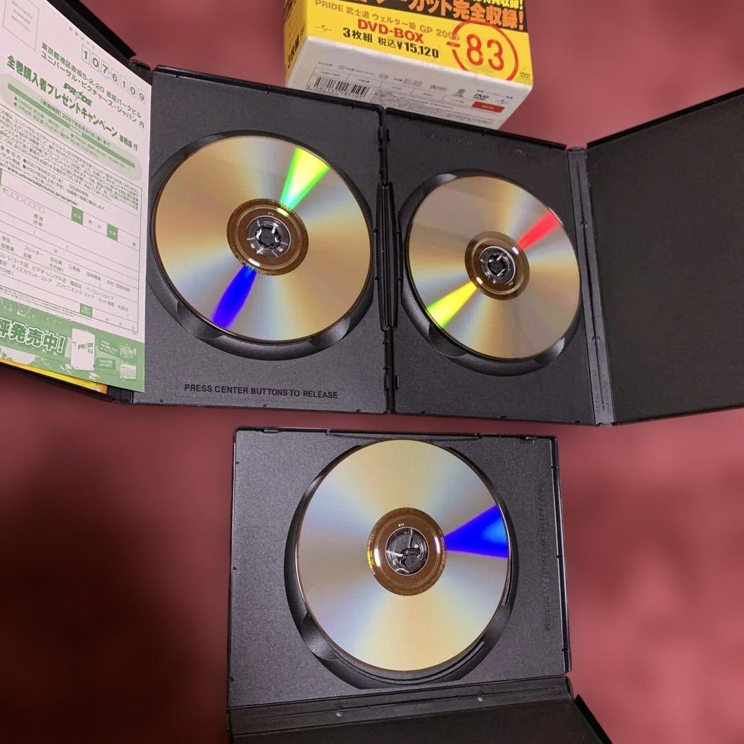 PRIDE 武士道 ウェルター級 GP 2006 DVD-BOX 其の11〜13