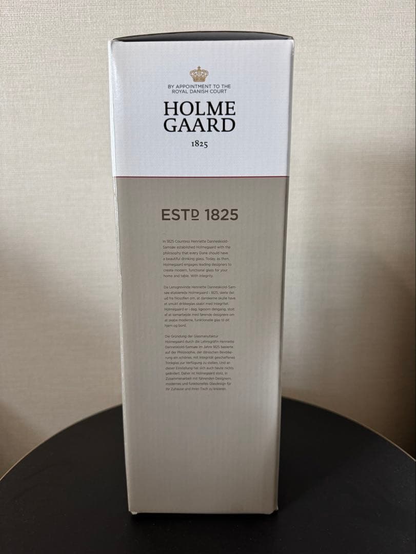 【新品未使用】ホルムガード　スカーラ　1L 瓶　廃盤