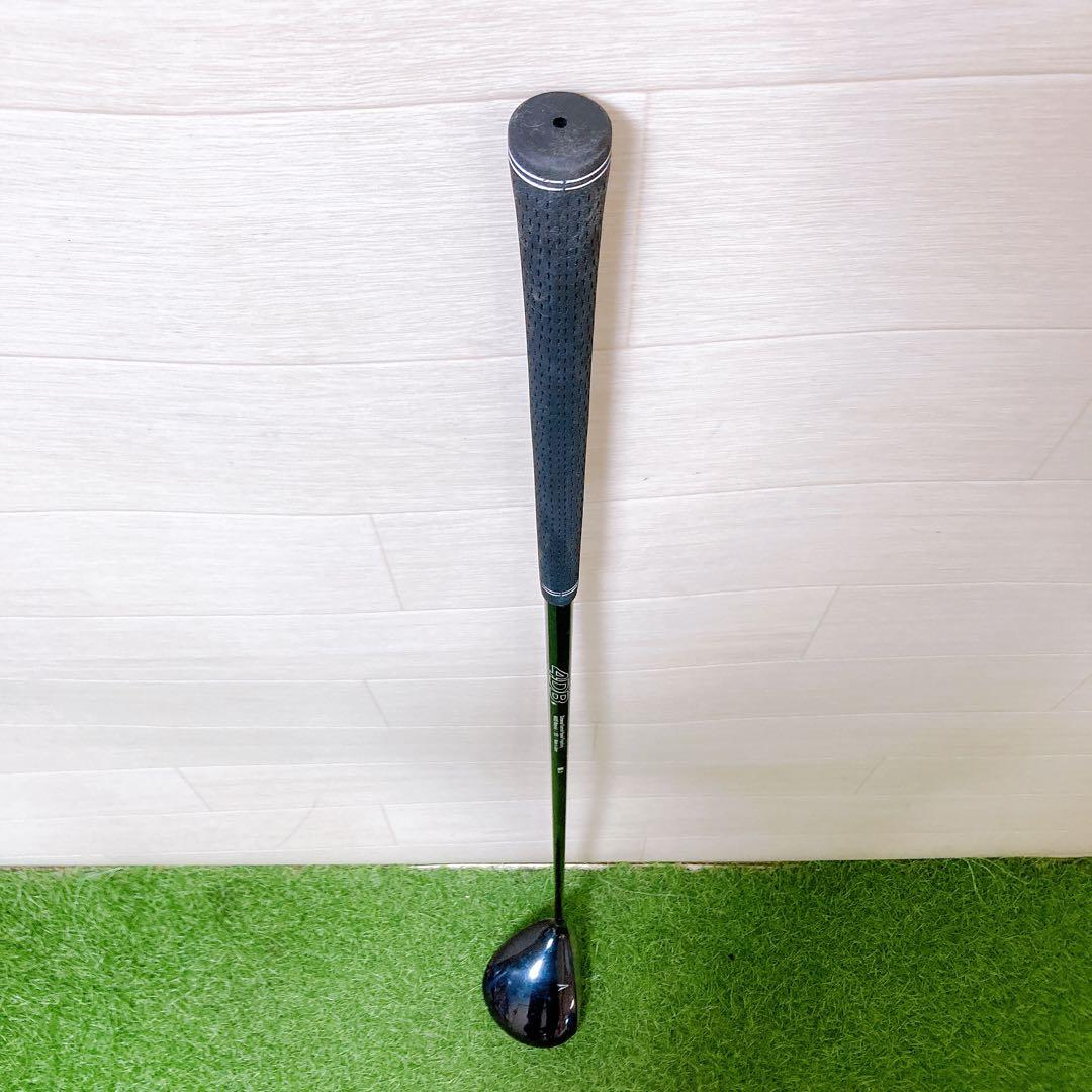 21グリップ新品　短尺ドライバー バランス調整済 ゼクシオ MP400 超高反発