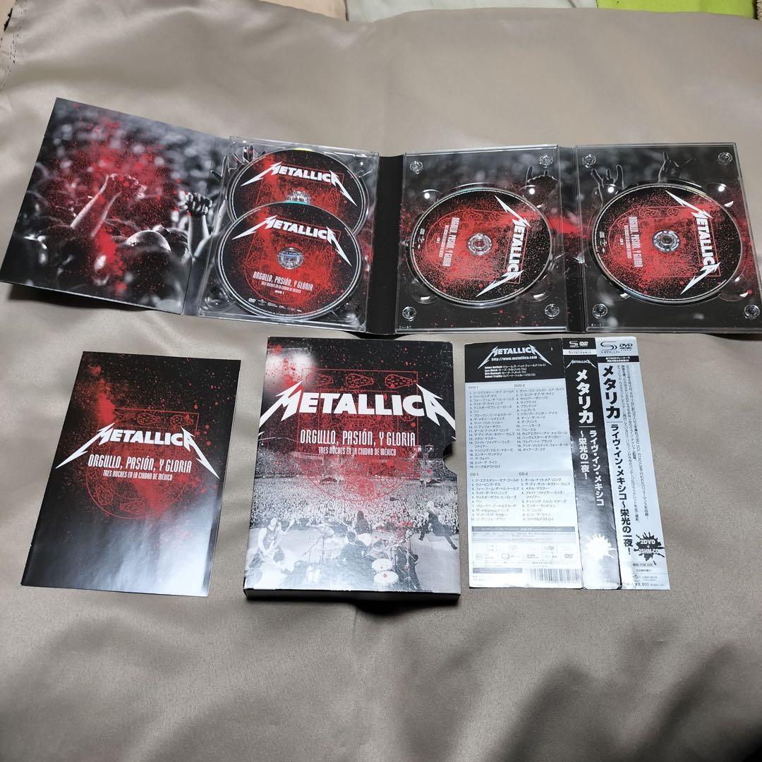 メタリカ/ライヴ・イン・メキシコ～栄光の一夜! DVD CD