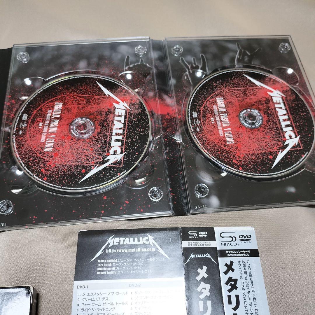 メタリカ/ライヴ・イン・メキシコ～栄光の一夜! DVD CD