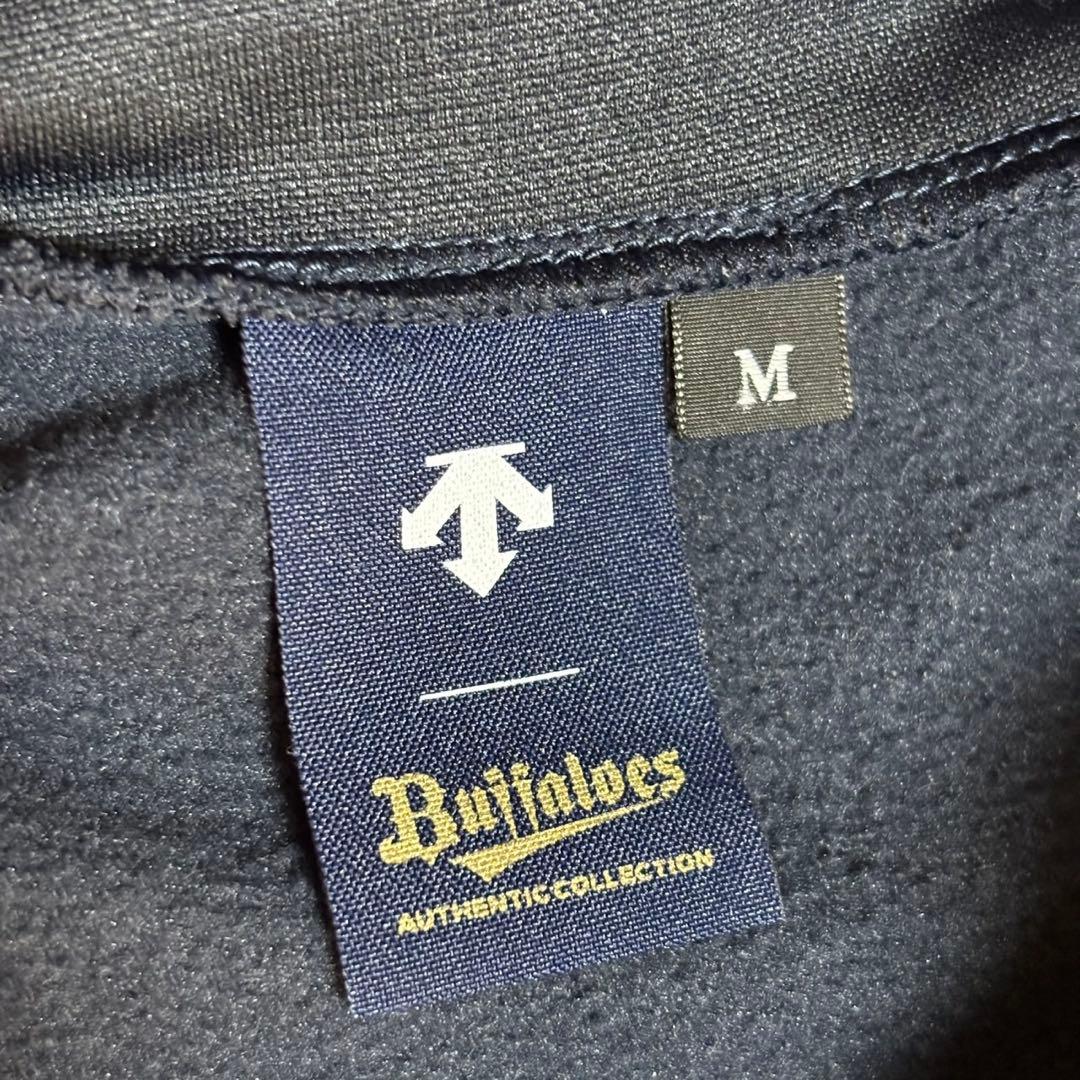 ✨良品✨ デサント オリックスバッファローズ オーセンティック フーディ M