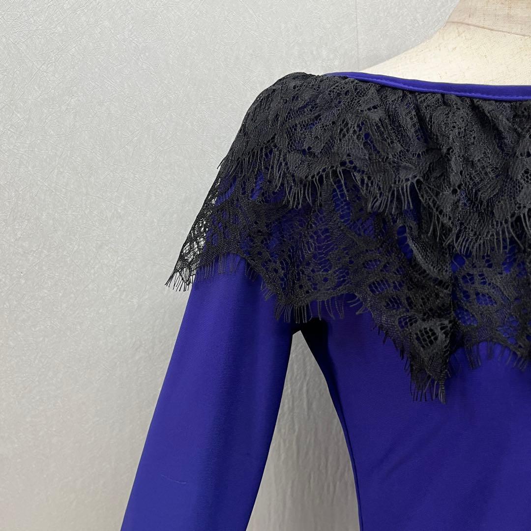 新品 社交ダンス セットアップ 紫無地 黒レース