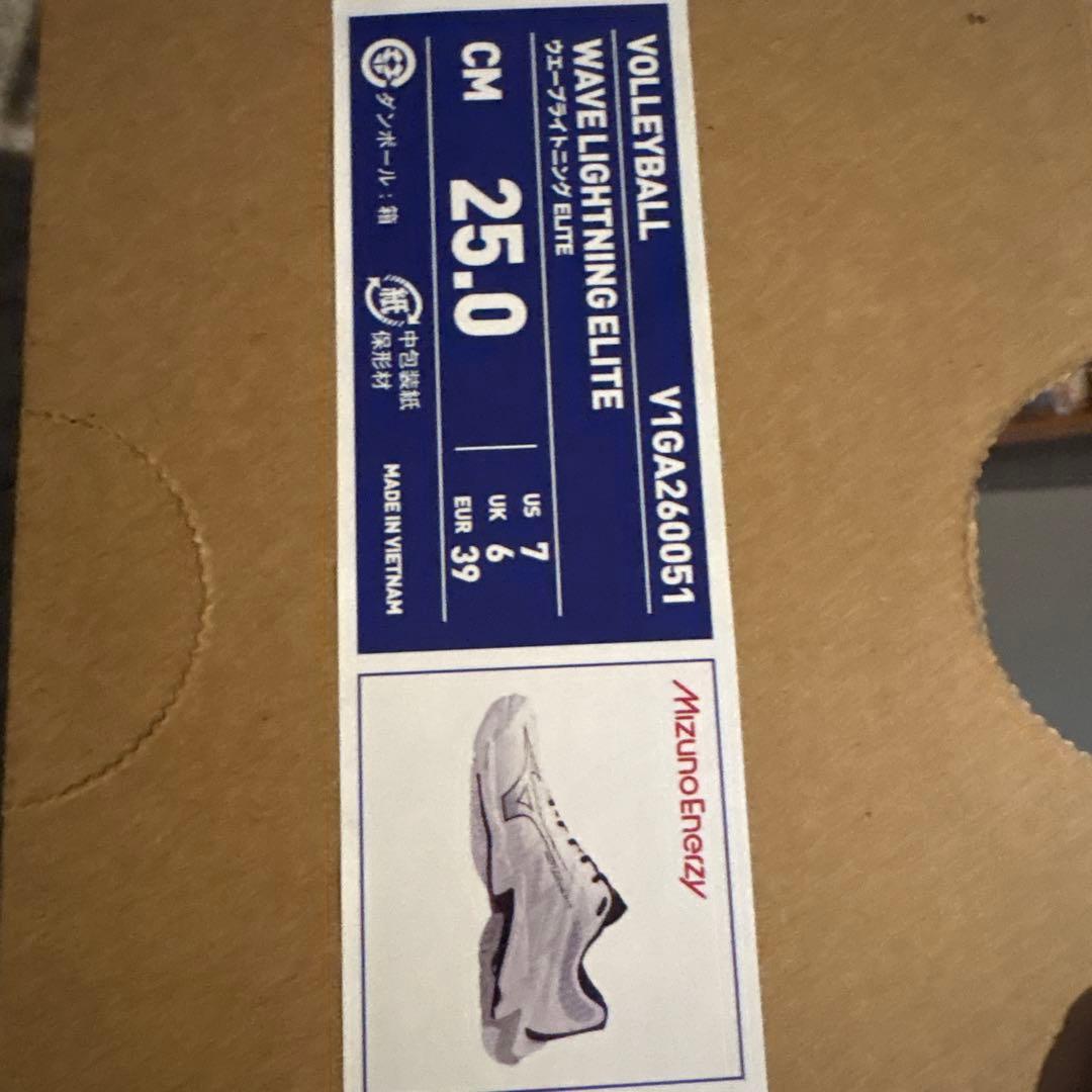 シューズ Mizuno Wave Lightning Elite 25.0cm