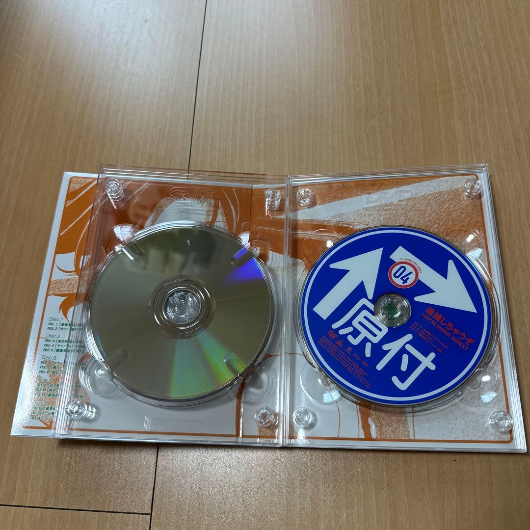 逮捕しちゃうぞ SECOND SEASON DVDメモリアルボックス