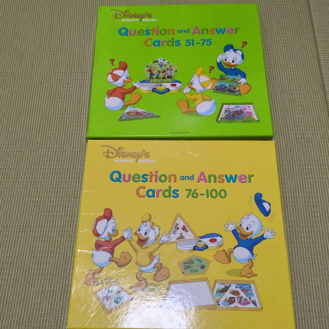 ディズニー 英語クイズカードセット 1-100