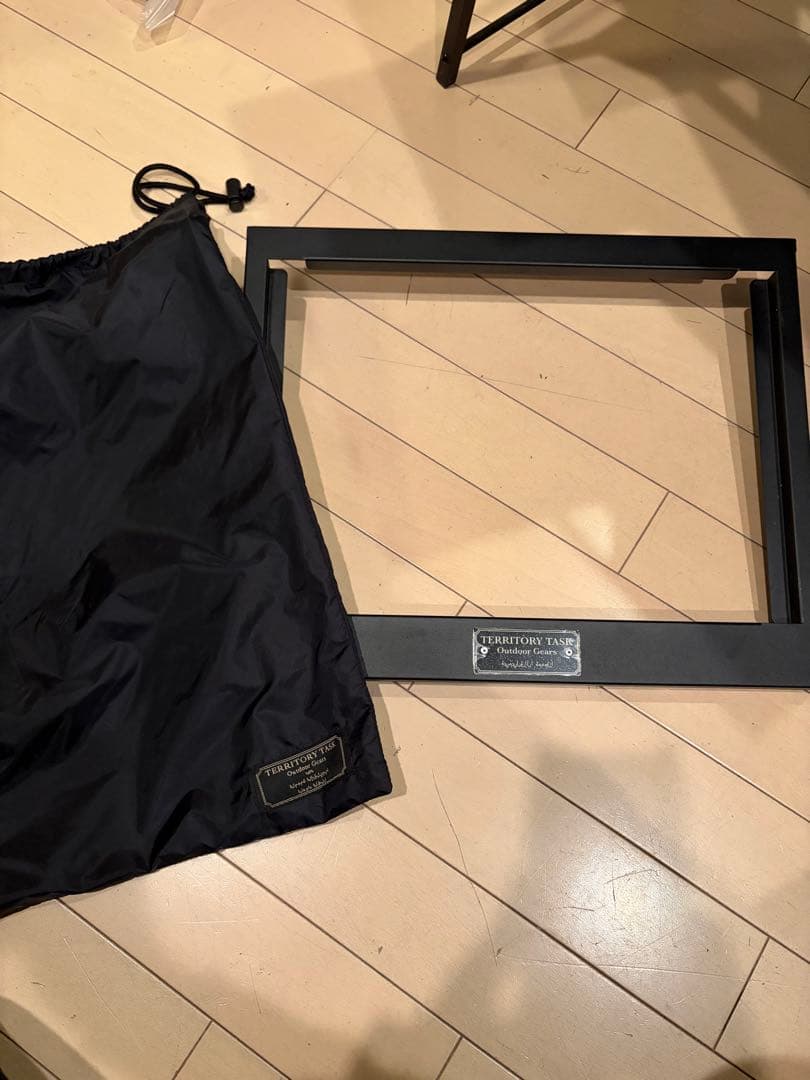 【超お得！限定オマケ付き‼️】テリトリータスクテーブルセットブラック