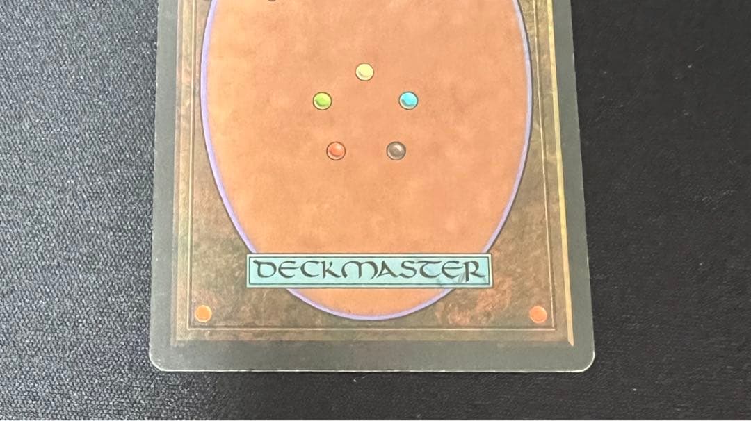 mtg mud 特殊土地セット　ゴリる