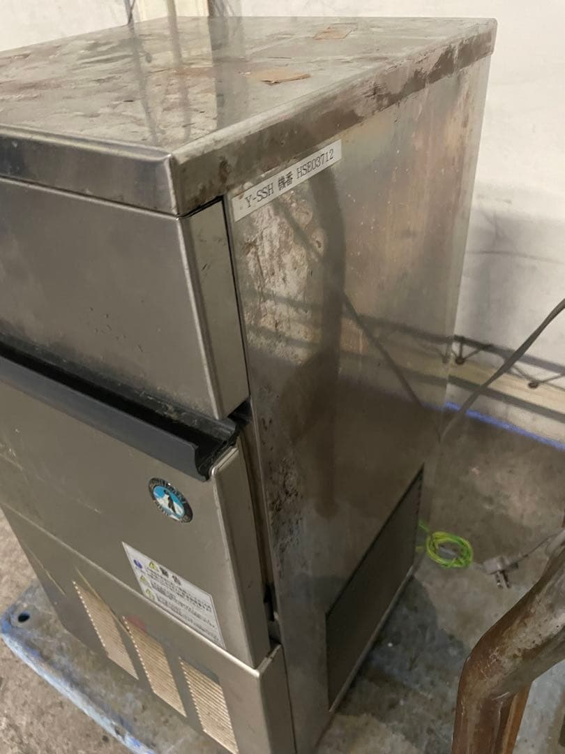 訳ありホシザキ 自動製氷機 IM-25L-1