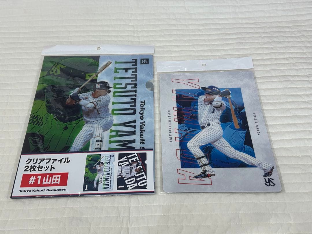 東京ヤクルトスワローズ　山田哲人　ビジター　ユニフォーム M