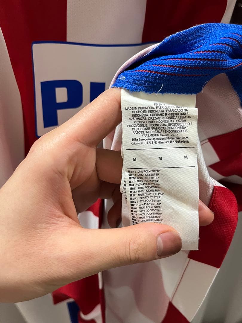 アンヘル コレア ユニフォーム アトレティコ マドリード正規品 新品未使用